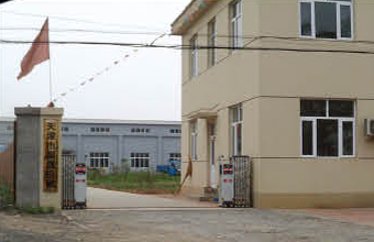 案例10