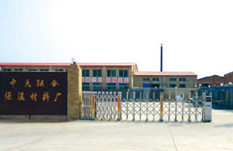 案例14