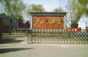 案例19