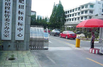 案例23