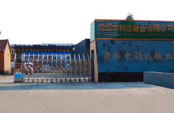 案例25