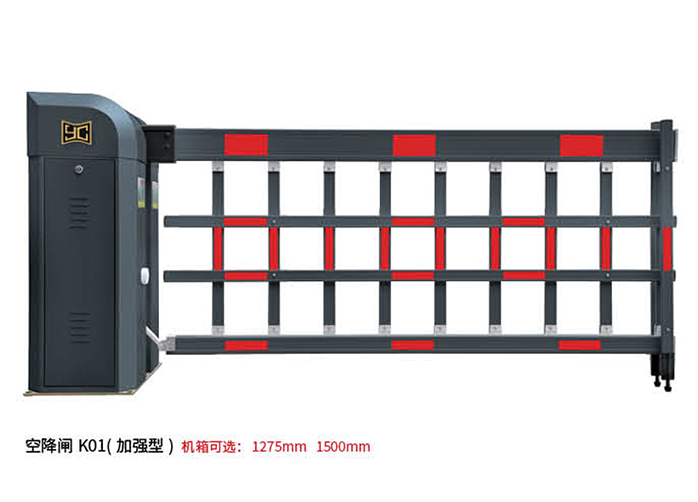 空降闸K01（加强型）