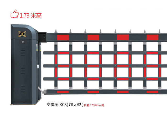 空降闸K03（超大型）