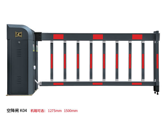 空降闸K04