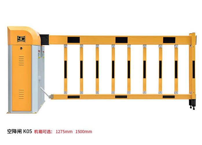 空降闸K05